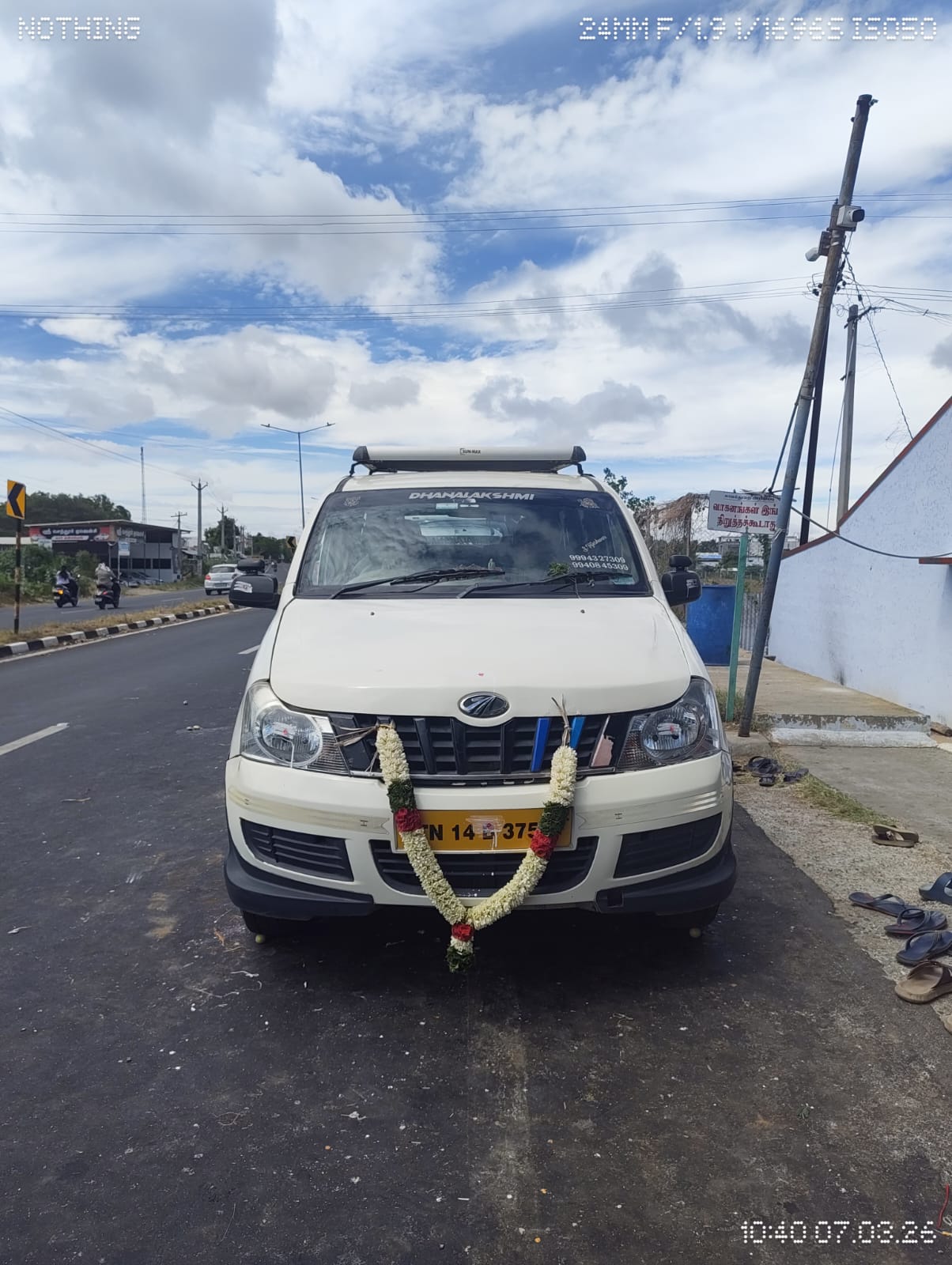 Dhanalakshmi Travels Tirupur vehicle available for night travel services